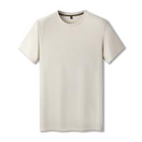 cms/erpbt/backend/web/uploads/erp/collection/images/Men Clothes/XINNIAO/EN0248215/img_b/EN0248215_img_b_5